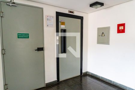 Apartamento à venda com 49m², 1 quarto e 1 vagaHall de entrada