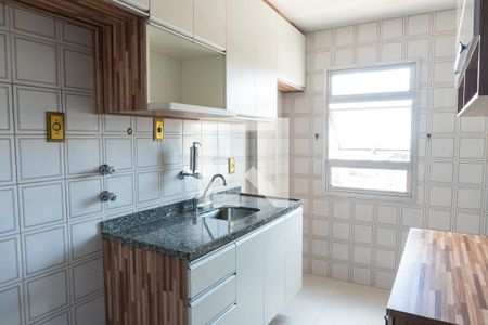 Apartamento à venda com 49m², 1 quarto e 1 vagaCozinha