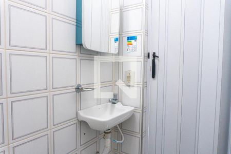 Apartamento à venda com 49m², 1 quarto e 1 vagaBanheiro de serviço