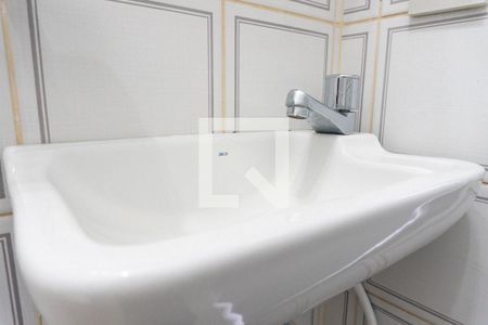 Apartamento à venda com 49m², 1 quarto e 1 vagaBanheiro de serviço Detalhe