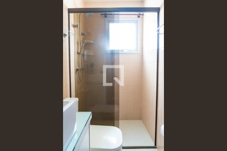 Apartamento à venda com 49m², 1 quarto e 1 vagaBanheiro Detalhe