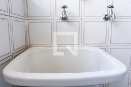 Apartamento à venda com 49m², 1 quarto e 1 vagaÁrea de Serviço Detalhe