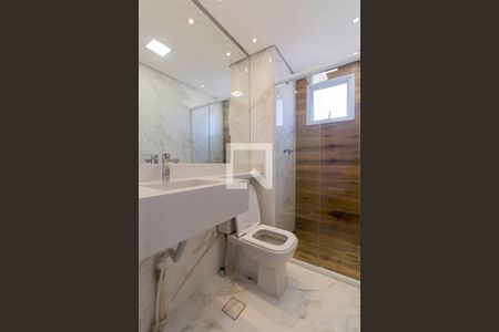 Apartamento para alugar com 47m², 2 quartos e 1 vagaBanheiro