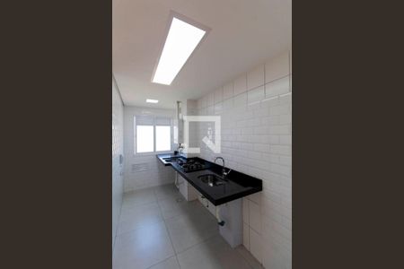 Apartamento para alugar com 47m², 2 quartos e 1 vagaCozinha