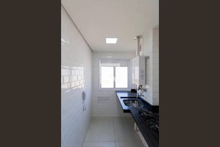 Apartamento para alugar com 47m², 2 quartos e 1 vagaÁrea de Serviço