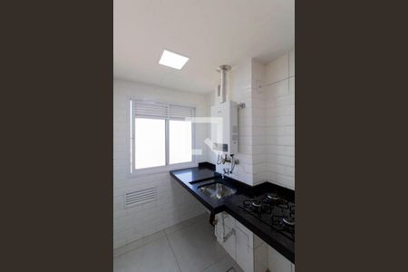 Apartamento para alugar com 47m², 2 quartos e 1 vagaÁrea de Serviço