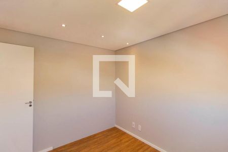 Apartamento para alugar com 47m², 2 quartos e 1 vagaQuarto 2