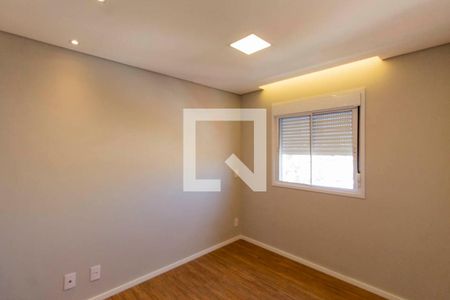 Apartamento para alugar com 47m², 2 quartos e 1 vagaQuarto 2