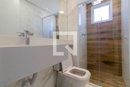 Apartamento para alugar com 47m², 2 quartos e 1 vagaBanheiro