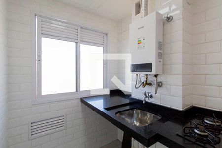 Apartamento para alugar com 47m², 2 quartos e 1 vagaÁrea de Serviço