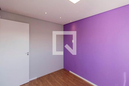 Apartamento para alugar com 47m², 2 quartos e 1 vagaQuarto 1