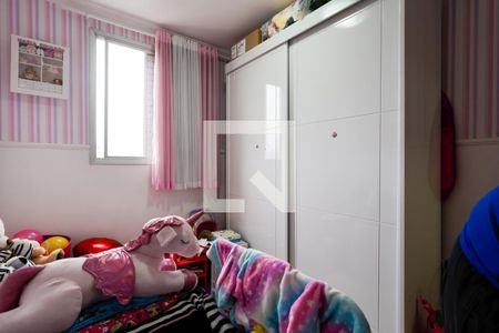 Apartamento à venda com 64m², 3 quartos e 1 vaga Apartamento à venda com 64m², 3 quartos e 1 vagaQuarto 2