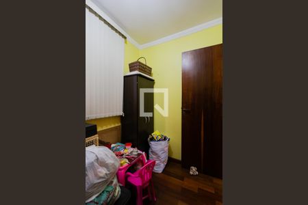 Apartamento à venda com 64m², 3 quartos e 1 vaga Apartamento à venda com 64m², 3 quartos e 1 vagaQuarto 3