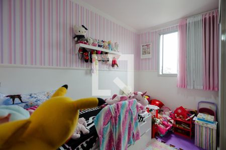 Apartamento à venda com 64m², 3 quartos e 1 vaga Apartamento à venda com 64m², 3 quartos e 1 vagaQuarto 2