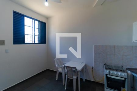 Kitnet de kitnet/studio para alugar com 1 quarto, 20m² em Jardim Santa Genebra Ii (barao Geraldo), Campinas