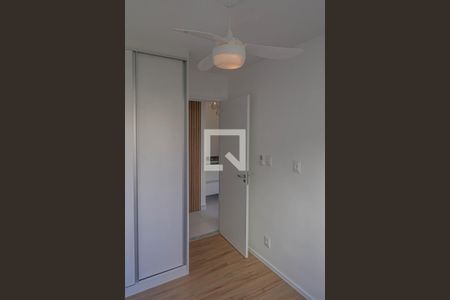 Quarto 1  de apartamento à venda com 2 quartos, 39m² em Centro, São Paulo