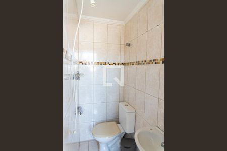 Apartamento para alugar com 50m², 1 quarto e 2 vagasBanheiro de serviço