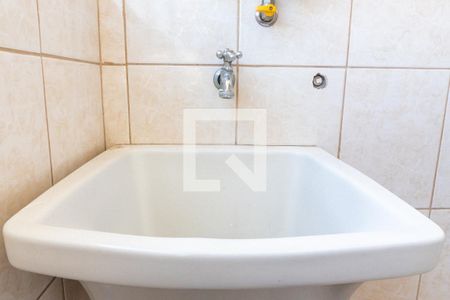 Apartamento para alugar com 50m², 1 quarto e 2 vagasÁrea de Serviço Detalhe