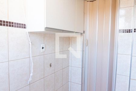 Apartamento para alugar com 50m², 1 quarto e 2 vagasÁrea de Serviço