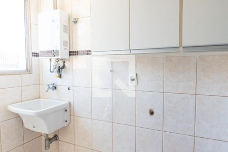 Apartamento para alugar com 50m², 1 quarto e 2 vagasÁrea de Serviço