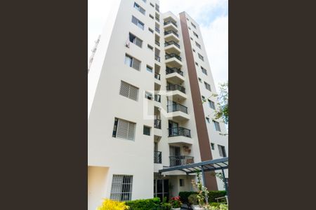 Apartamento para alugar com 50m², 1 quarto e 2 vagasFachada do Prédio