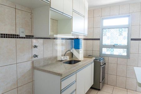 Apartamento para alugar com 50m², 1 quarto e 2 vagasCozinha