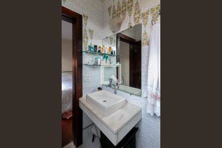 Casa à venda com 300m², 4 quartos e 4 vagasBanheiro da Suíte