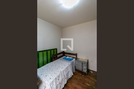 Casa à venda com 300m², 4 quartos e 4 vagasÁrea de Serviço