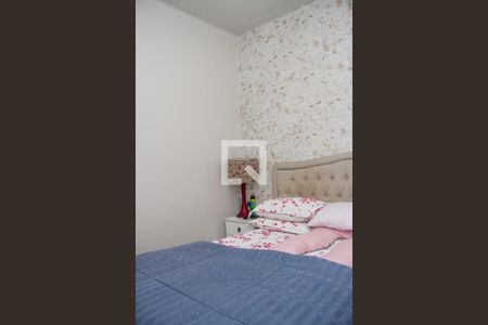 Casa de condomínio para alugar com 130m², 3 quartos e 1 vagaQuarto 02