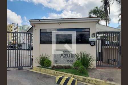 Apartamento para alugar com 57m², 2 quartos e 1 vagaFachada