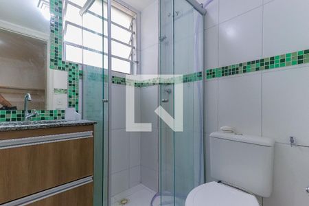 Apartamento para alugar com 57m², 2 quartos e 1 vagaBanheiro da Suíte