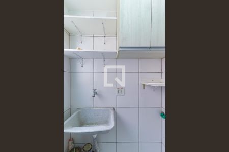 Apartamento para alugar com 57m², 2 quartos e 1 vagaLavanderia