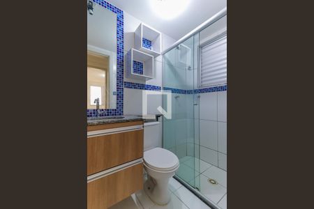 Apartamento para alugar com 57m², 2 quartos e 1 vagaBanheiro Social