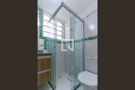 Apartamento para alugar com 57m², 2 quartos e 1 vagaBanheiro da Suíte