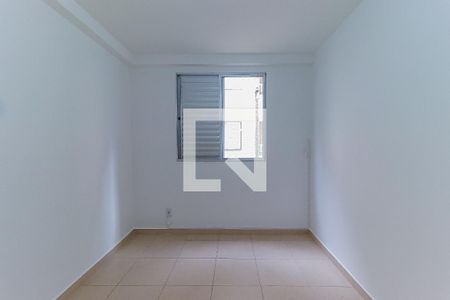Quarto 1  de apartamento para alugar com 2 quartos, 57m² em Parque Industrial, São José dos Campos