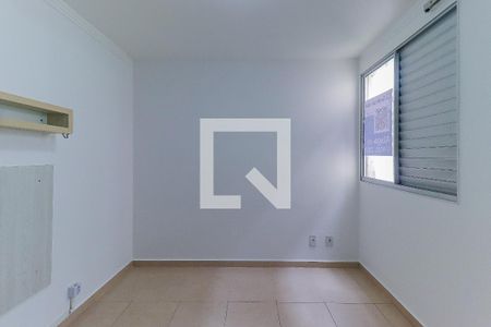 Apartamento para alugar com 57m², 2 quartos e 1 vagaSuíte