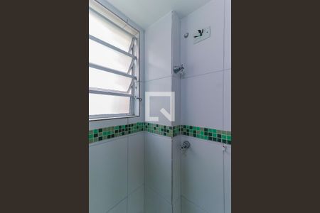 Apartamento para alugar com 57m², 2 quartos e 1 vagaBanheiro da Suíte