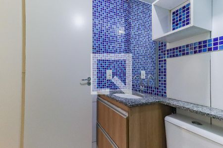 Apartamento para alugar com 57m², 2 quartos e 1 vagaBanheiro Social