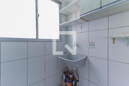 Apartamento para alugar com 57m², 2 quartos e 1 vagaLavanderia