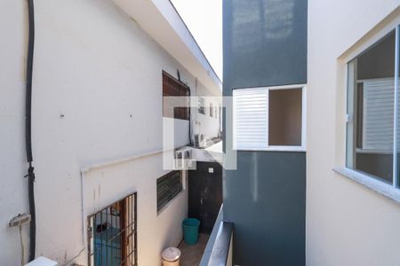Apartamento para alugar com 40m², 2 quartos e sem vagaVista - Quarto 2