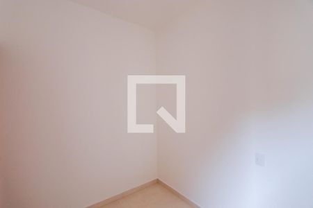 Apartamento para alugar com 40m², 2 quartos e sem vagaQuarto 2
