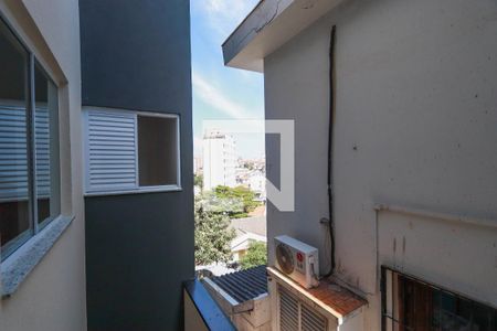 Vista - Quarto 1 de apartamento para alugar com 2 quartos, 40m² em Tucuruvi, São Paulo