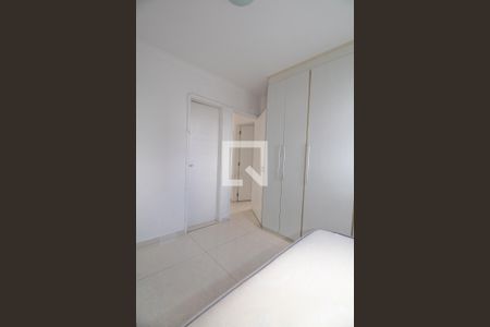 Apartamento para alugar com 67m², 2 quartos e 1 vagaQuarto