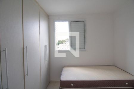 Apartamento para alugar com 67m², 2 quartos e 1 vagaQuarto