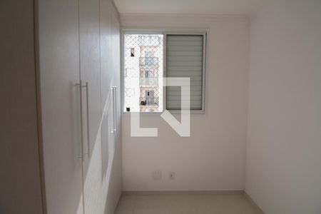 Quarto de apartamento para alugar com 2 quartos, 67m² em Vila Mendes, São Paulo