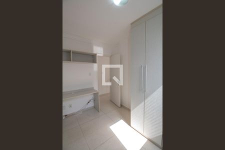 Apartamento para alugar com 67m², 2 quartos e 1 vagaQuarto