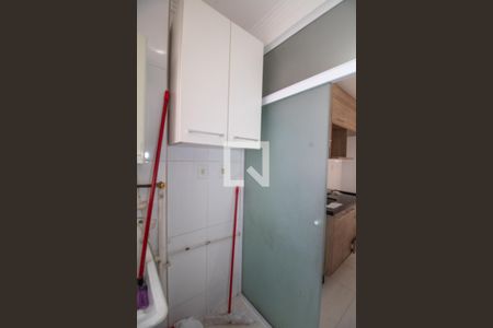 Apartamento para alugar com 67m², 2 quartos e 1 vagaÁrea de Serviço