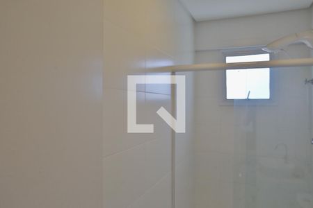 Apartamento para alugar com 49m², 1 quarto e 1 vagaBanheiro