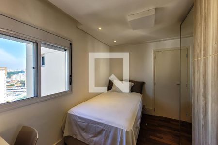 Apartamento à venda com 147m², 3 quartos e 2 vagas Apartamento à venda com 147m², 3 quartos e 2 vagasQuarto 1 Suíte