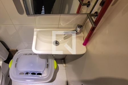 Apartamento à venda com 147m², 3 quartos e 2 vagas Apartamento à venda com 147m², 3 quartos e 2 vagasBanheiro de serviço